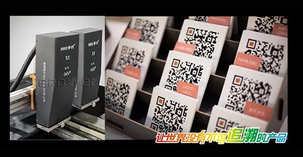 恒峰g22X系列UV可变标识喷印供给商