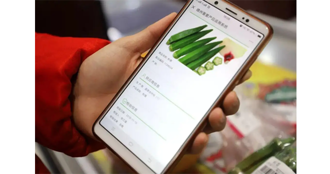 为什么要给产品做防伪追忆，它的价值和意思是什么？